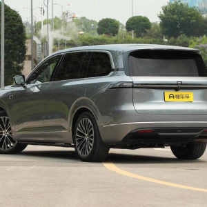 Deepal S09 Ultra+AWD