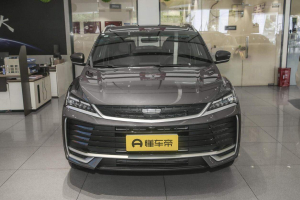 Geely Binyue L Beyond Edition