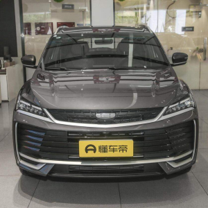 Geely Binyue L Beyond Edition