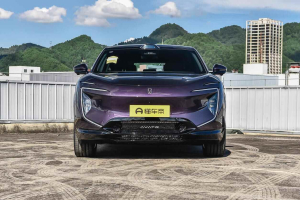 Avatr 07 Elite