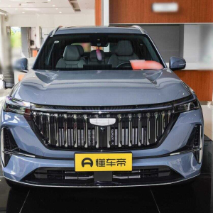 Geely Boyue L Departure Edition