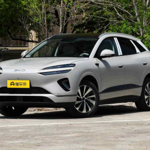 BYD Sea Lion 06 Pilot Edition