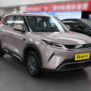 BYD Yuan Up Vitality Edition