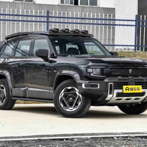 Deepal S07 REV 1.5L  230 Ultra