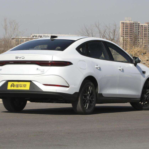 BYD Qin Plus Leading
