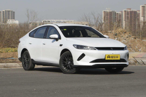 BYD Qin Plus Leading