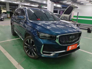 Geely Xingyue L Flagship Model