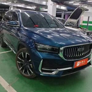 Geely Xingyue L Flagship Model