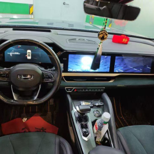 Geely Xingyue L Flagship Model