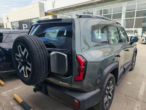 Deepal G318 Comfort Edition
