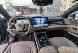 BYD Han Intelligent Driving Model