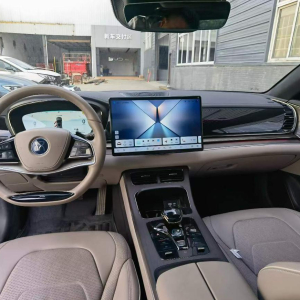 BYD Han Intelligent Driving Model