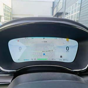 BYD Han Intelligent Driving Model