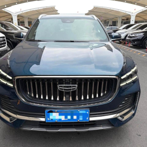 Geely Xingyue L Flagship Model