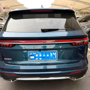 Geely Xingyue L Flagship Model