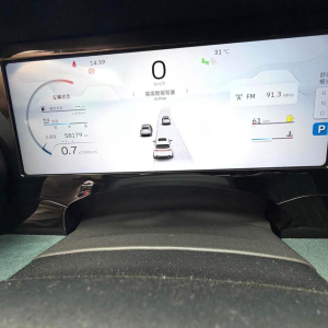 Geely Xingyue L Flagship Model