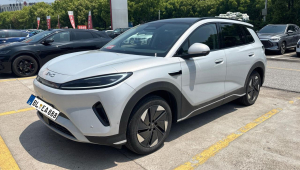 BYD Sea lion 05 Smart Drive Flagship Edition