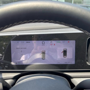 BYD Sea lion 05 Smart Drive Flagship Edition