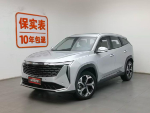 Geely Boyue L Honour version