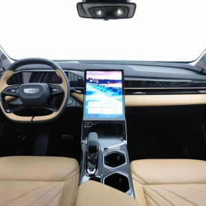 Geely Boyue L Honour version