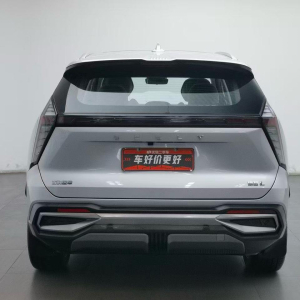 Geely Boyue L Honour version