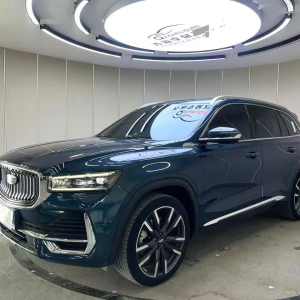 Geely Xingyue L Flagship Model