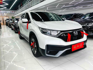 HONDA C-RV City Edition