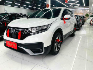 HONDA C-RV City Edition