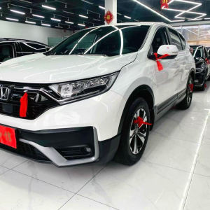 HONDA C-RV City Edition