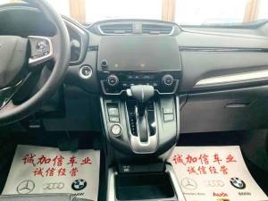 HONDA C-RV City Edition
