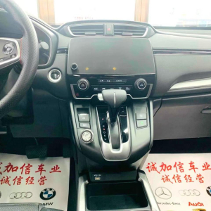 HONDA C-RV City Edition