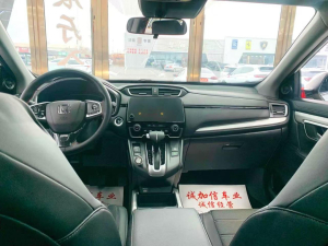HONDA C-RV City Edition