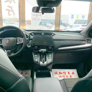 HONDA C-RV City Edition