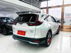 HONDA C-RV City Edition