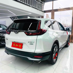 HONDA C-RV City Edition