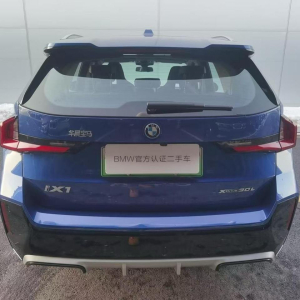 BMW iX1 xDrive30L M Sport Package