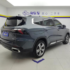 Geely Okavango