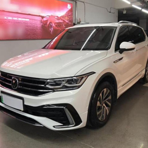 Volkswagen Tiguan PHEV