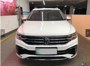 Volkswagen Tiguan PHEV