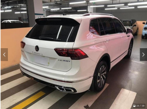 Volkswagen Tiguan PHEV