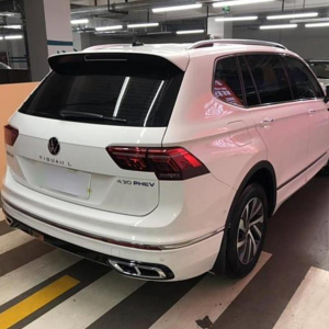 Volkswagen Tiguan PHEV