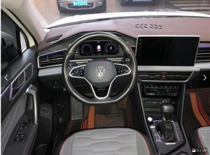 Volkswagen Tiguan PHEV