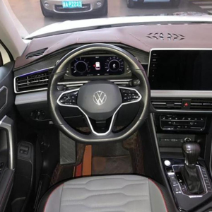 Volkswagen Tiguan PHEV