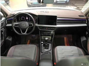 Volkswagen Tiguan PHEV