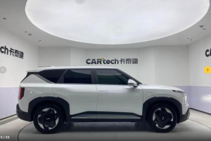 Kia EV5 Air