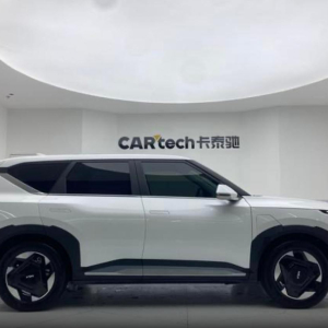 Kia EV5 Air