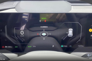Kia EV5 Air