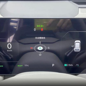 Kia EV5 Air