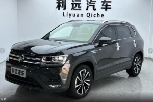 Volkswagen Tharu (Tuyue) 280TSI