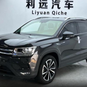 Volkswagen Tharu (Tuyue) 280TSI